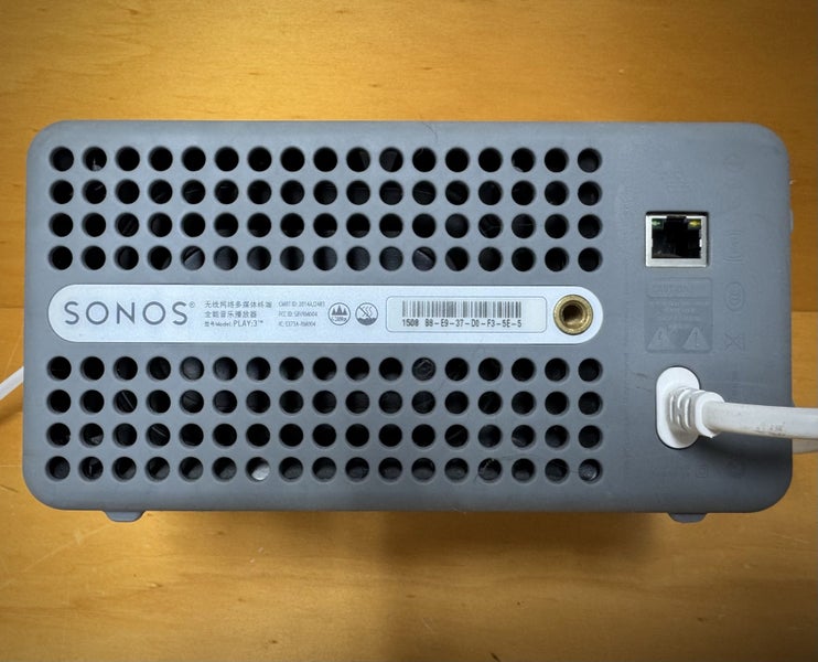 Sonos Play 1 and Play 362932728130945112