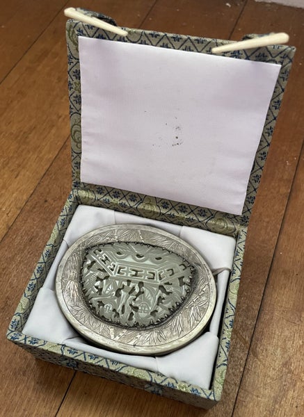 Vintage Chinese Trinket Boxes - Carved Jade Inset Carousel 15