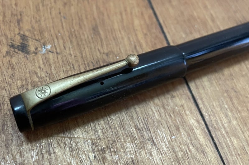 Onoto Swift De La Rue 14k Gold Fountain Pen Carousel 2