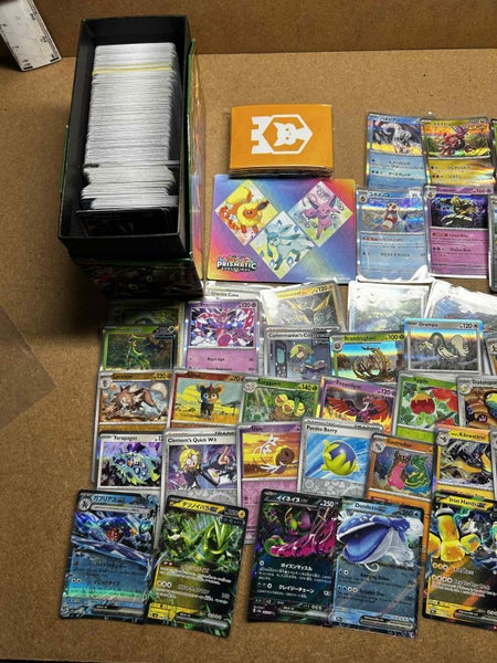 $1 Res Bulk 500+ Scarlet & Violet Holo & Ultra Rare Pokemon Cards & Assortments Carousel 2