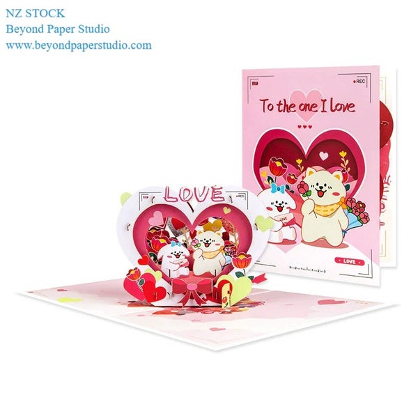 3D Pop-up Greeting Card - Love Frame - Dogs Carousel 1