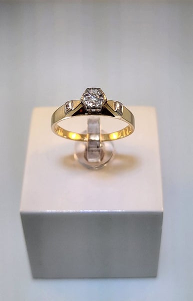 9ct Yellow Gold & Diamond Solitaire Ring Carousel 1