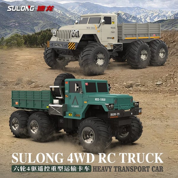 1:12 Scale Military Six-Wheel 4WD Heavy Transport Off-Road Electric Truck Model Carousel 1