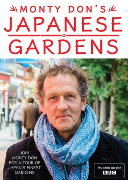 Monty Don's Japanese Gardens - DVD629980787235851118