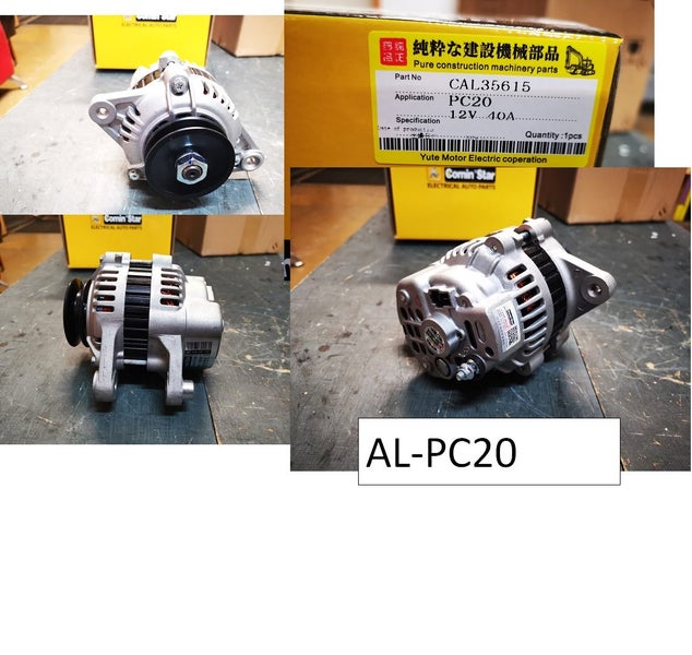 Digger alternator for PC10/20-7 56-7 60-5 60-7 70-8 PC200-3 200-6 200-8 360-7 Carousel 1