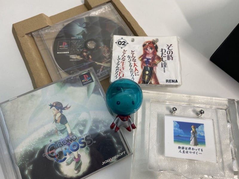 $1RES - Bulk Massive Japanese Gaming Merchandise Carousel 2