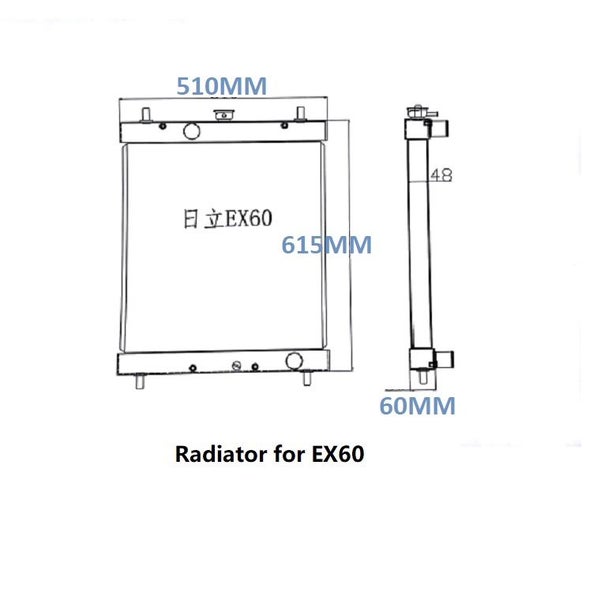 Digger Radiator for EX55 EX60 EX70 EX120-2B/3/5/6 EX200-3 ZAX70 in Auckland Carousel 2