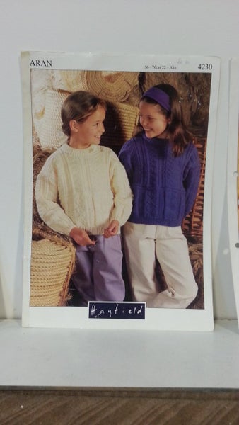 GUERNSEY STYLE SWEATER FOR KIDS (Aran) KNITTING PATTERN Carousel 1
