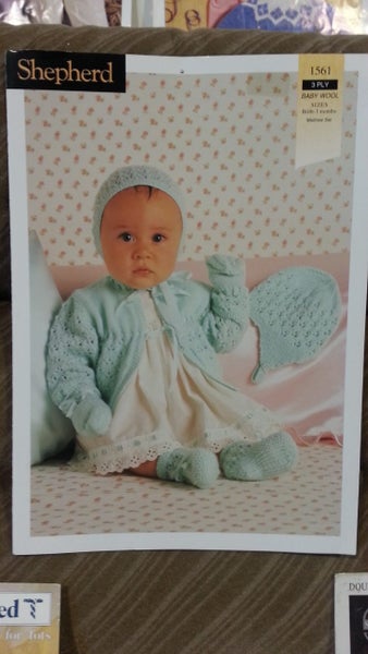 MATINEE SET KNITTING PATTERN Shepherd 1561 Carousel 1