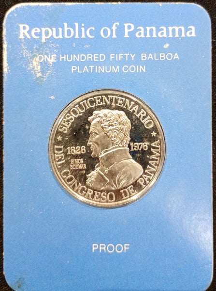 PANAMA COIN, 150 BALBOAS, 1976, 9.3 GRAMS OF PURE PLATINUM Carousel 1