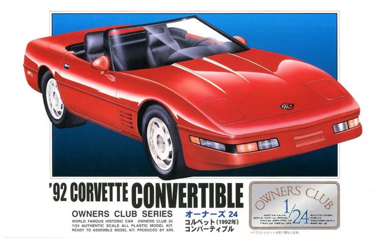 Micro Ace 1/24 Owners Club Series '92 Corvette Convertible (No. 41152-2000)64155316316930110