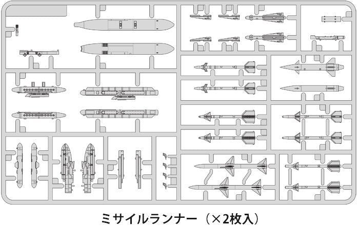 Fine Molds 1/72 U.S. Navy F-4J "Blue Angels" (No. FNMFX03)64155316093699113