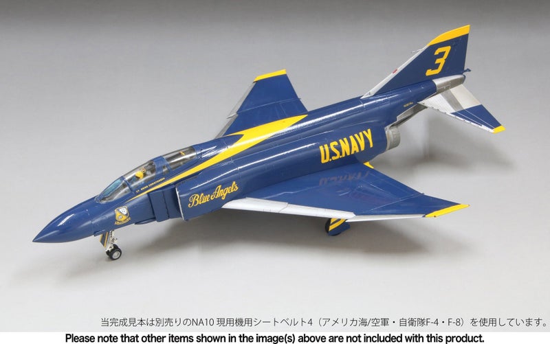 Fine Molds 1/72 U.S. Navy F-4J "Blue Angels" (No. FNMFX03)64155316093699114