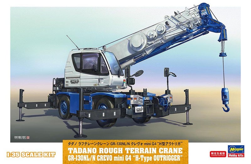 Hasegawa 1/35 Tadano Rough Terrain Crane GR-130NL/N Crevo Mini G4 H Type Outr... Carousel 1