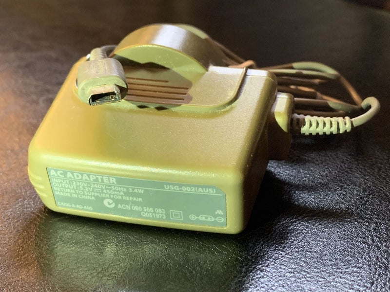 Official Nintendo NZ Charger DS Lite Carousel 1