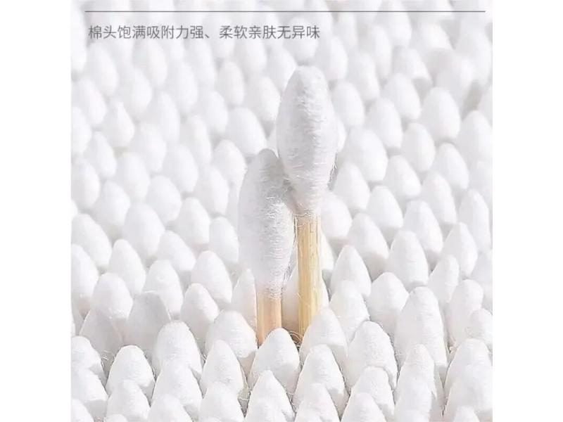 200PCS Wooden Double-Ended Cotton Swabs Make-Up Cleaning Disposable Cotton Carousel 1