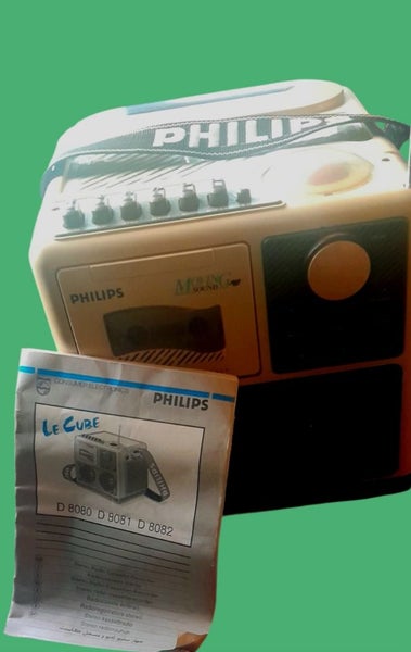 Phillips Le cube radio cassette 1980s Carousel 1