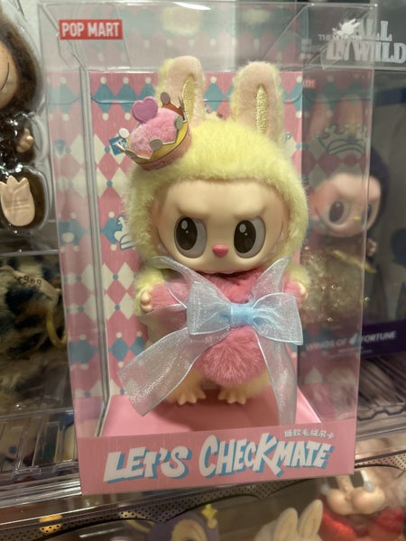 Popmart Labubu the monsters let’s checkmate plush Carousel 1
