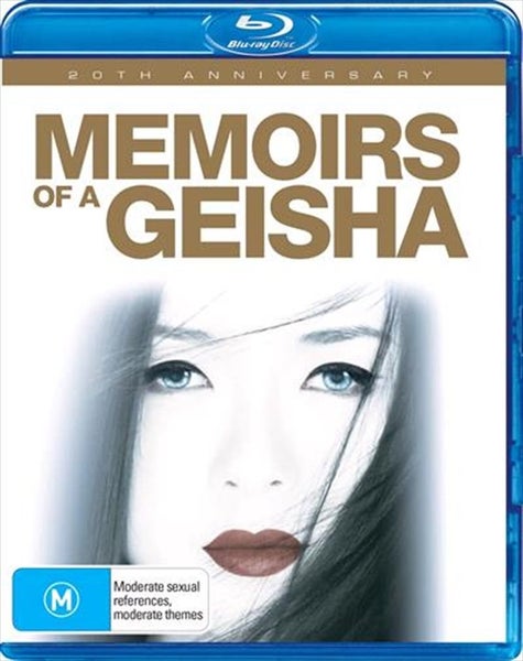 Memoirs Of A Geisha - 20th Anniversary Edition Blu-ray