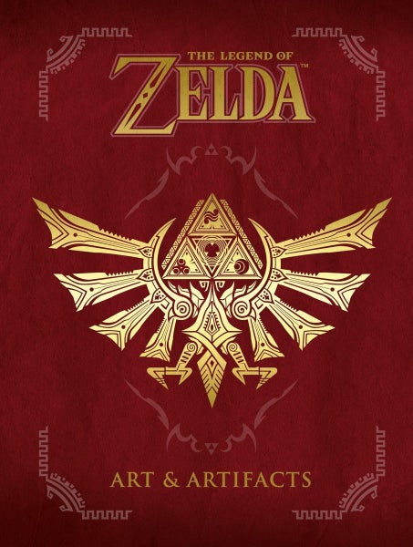 The Legend of Zelda: Art & Artifacts Carousel 1