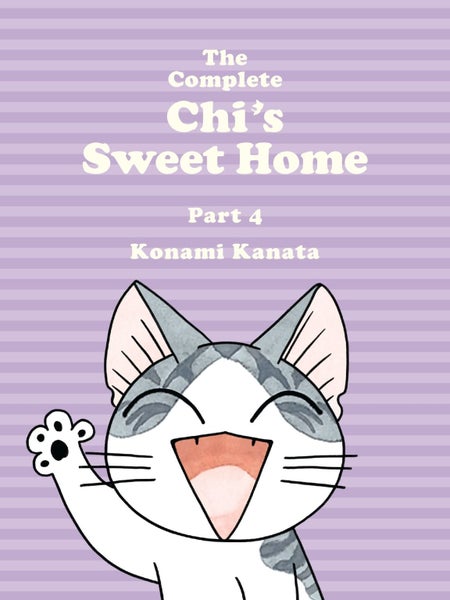 The Complete Chi's Sweet Home, 4 Carousel 1