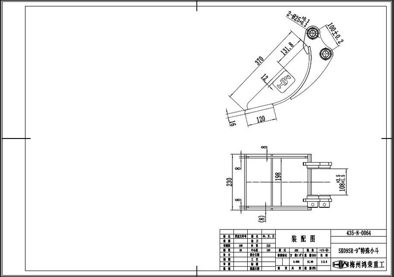 Digger Spade Bucket for PC40 50 PC60 PC120 / SK09SR SK20 30 35 SK60 SK120 Carousel 16