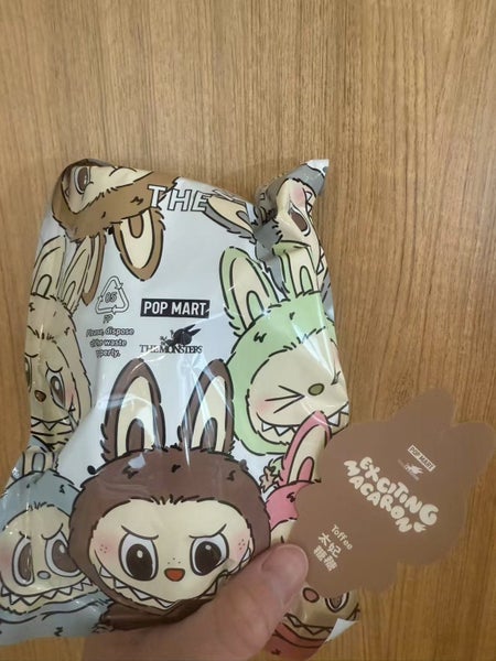 Labubu The Monsters - Exciting Macaron - Toffee Carousel 2