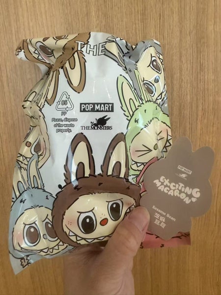 Labubu The Monsters - Exciting Macaron - Sesame Bean Carousel 3