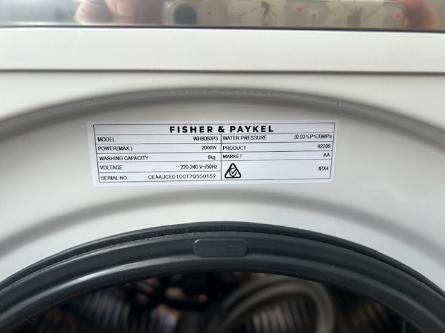 *** BRAND NEW *** FISHER & PAYKEL 8KG FRONT LOADER WASHING MACHINE62940495149697112