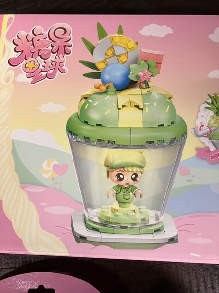 1$RES NEW toy brick Carousel 3