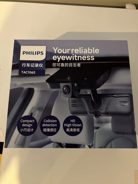 1$RES NEW Philips Dash Cam for Lexus RZ and NX Carousel 1