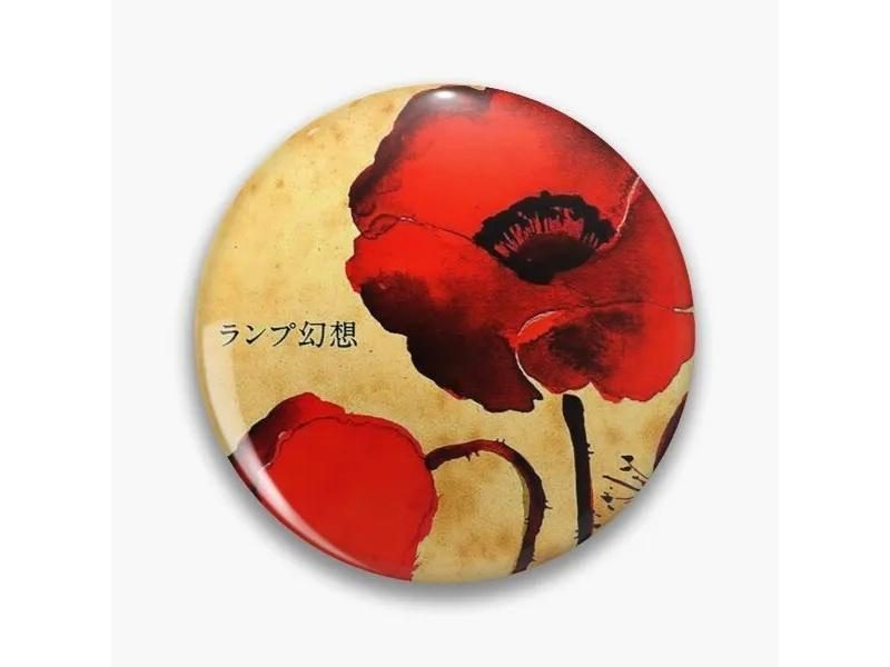 Gensou Soft Button Pin Funny Women's Decor Lapel Pin Carousel 1