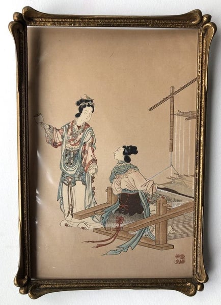 Antique Japanese Woodblock Print – “Beauty in Old China” by Hasegawa Settei Carousel 1