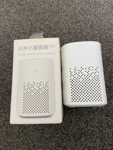 Multifunction Speaker Carousel 1
