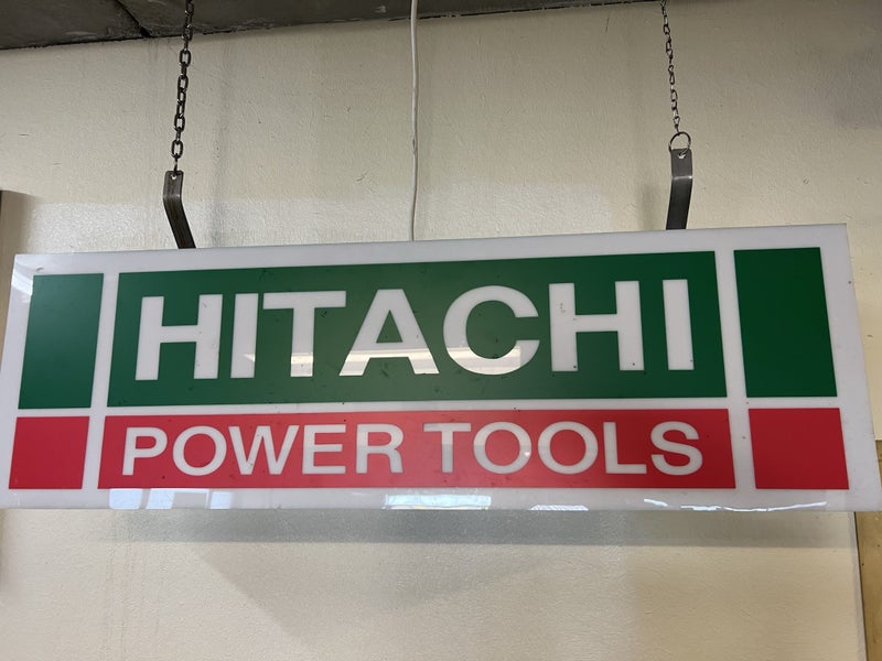 Hitachi Power Tools Light Up Sign - 96cm Carousel 5