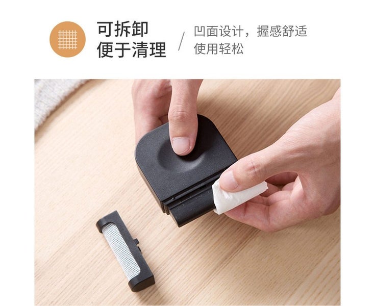 4Pcs Hair Ball Trimmer Lint Remover Hairball Trimmer Lightweight Fabric-doubl Carousel 2