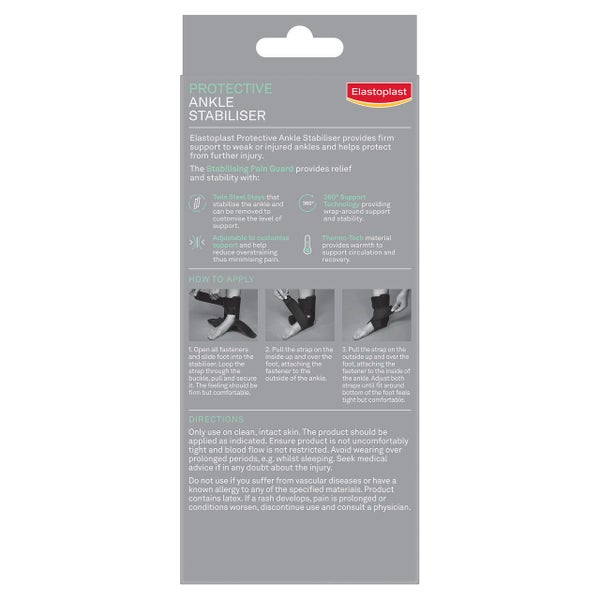 Elastoplast Sport Ankle Stabilizer Adjustable Carousel 2
