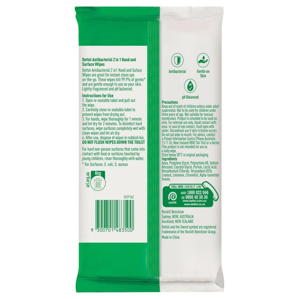 Dettol Antibacterial 2 in 1 Hand & Surface Wipes 60 Pack Carousel 2