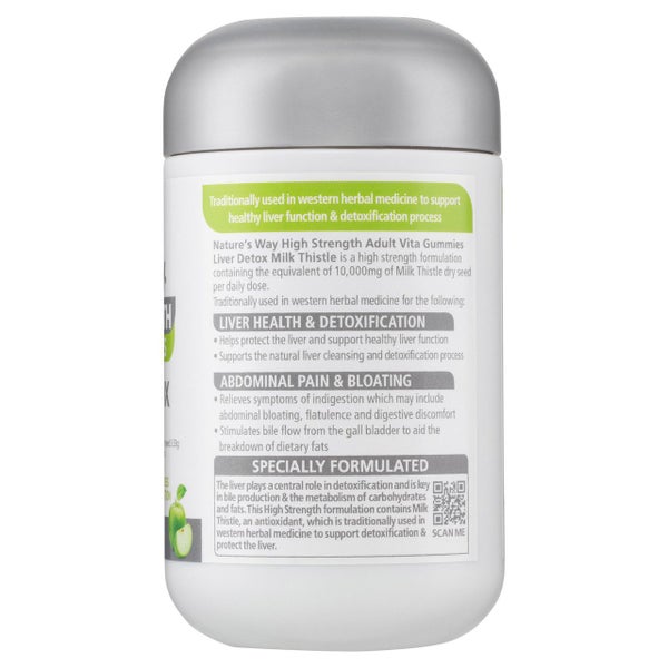 Nature's Way High Strength Adult Vita Gummies Liver Detox Milk Thistle 50 Carousel 2