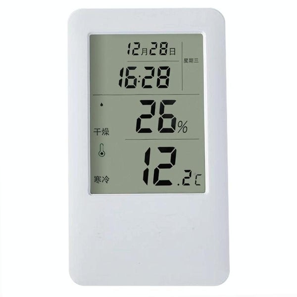 Adjustable Indoor Thermometer Hygrometer Upgrade Version Carousel 1