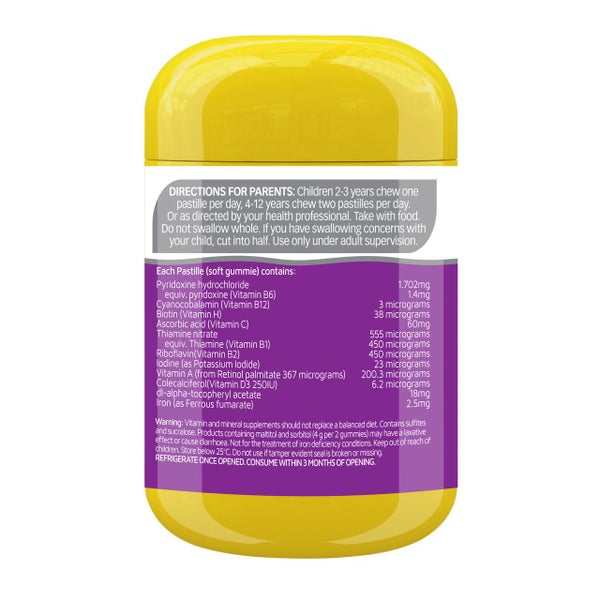 Nature's Way Kids Smart High Strength Vita Gummies Multi-Vitamin + Iron 40 Carousel 2