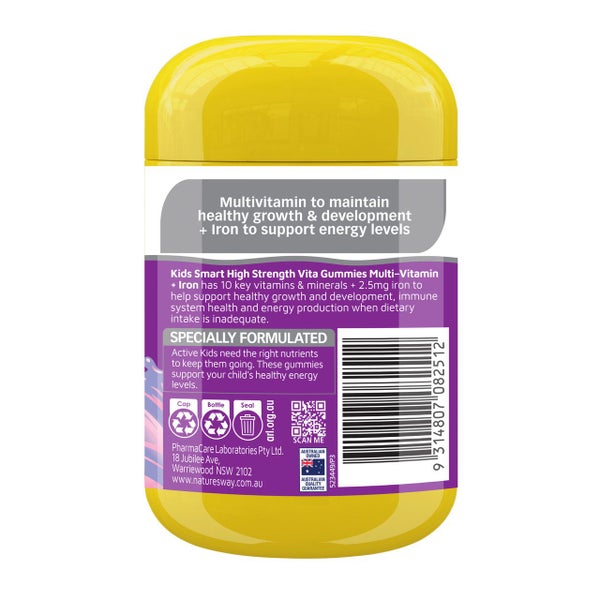 Nature's Way Kids Smart High Strength Vita Gummies Multi-Vitamin + Iron 40 Carousel 3