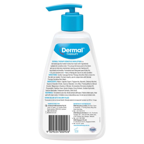 Dermal Therapy Sensitive Skin Lotion 250mL Carousel 2