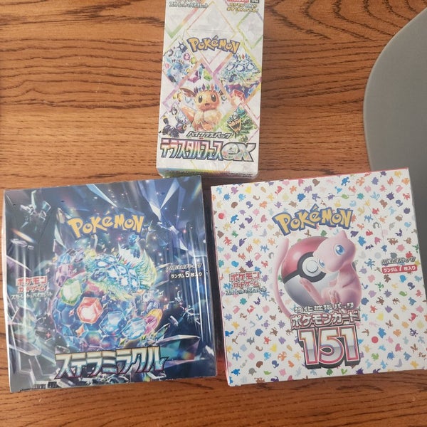 Pokemon(JP) Booster Pack/Boxes629585619573791120