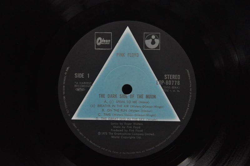 Pink Floyd - Dark Side Of The Moon63003392500995114