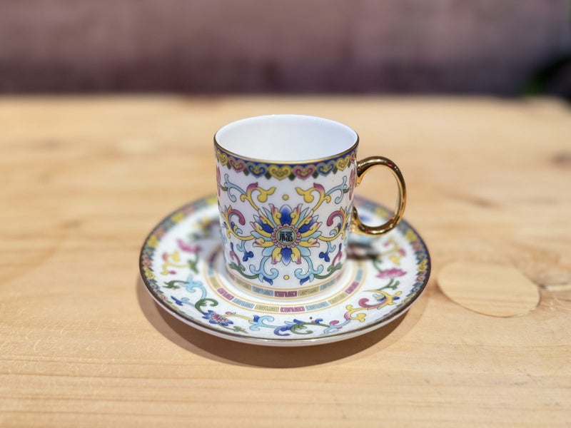 Espresso Cup Carousel 1