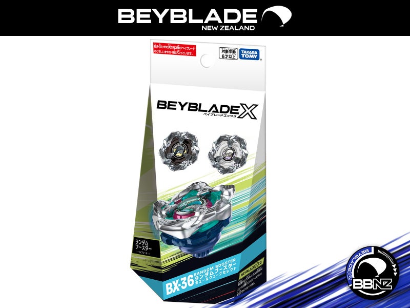 BX-36 Random Booster Whale Wave Select || Beyblade X (Takara Tomy) Carousel 2