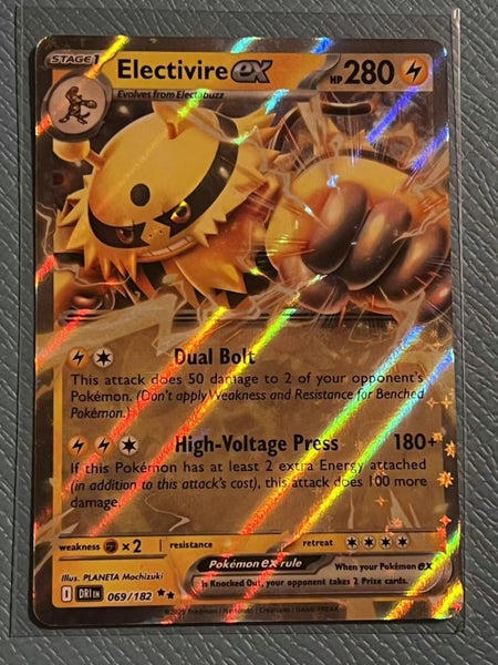 Pokemon Destined Rivals ~ Electivire EX 069/182 Carousel 1