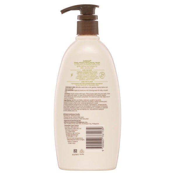 Aveeno Daily Moisturising Light Fragrance Gentle Scent Body Wash Nourish Norm... Carousel 2