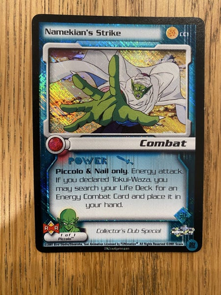 Cc1 Uber rare alt629635614274581119